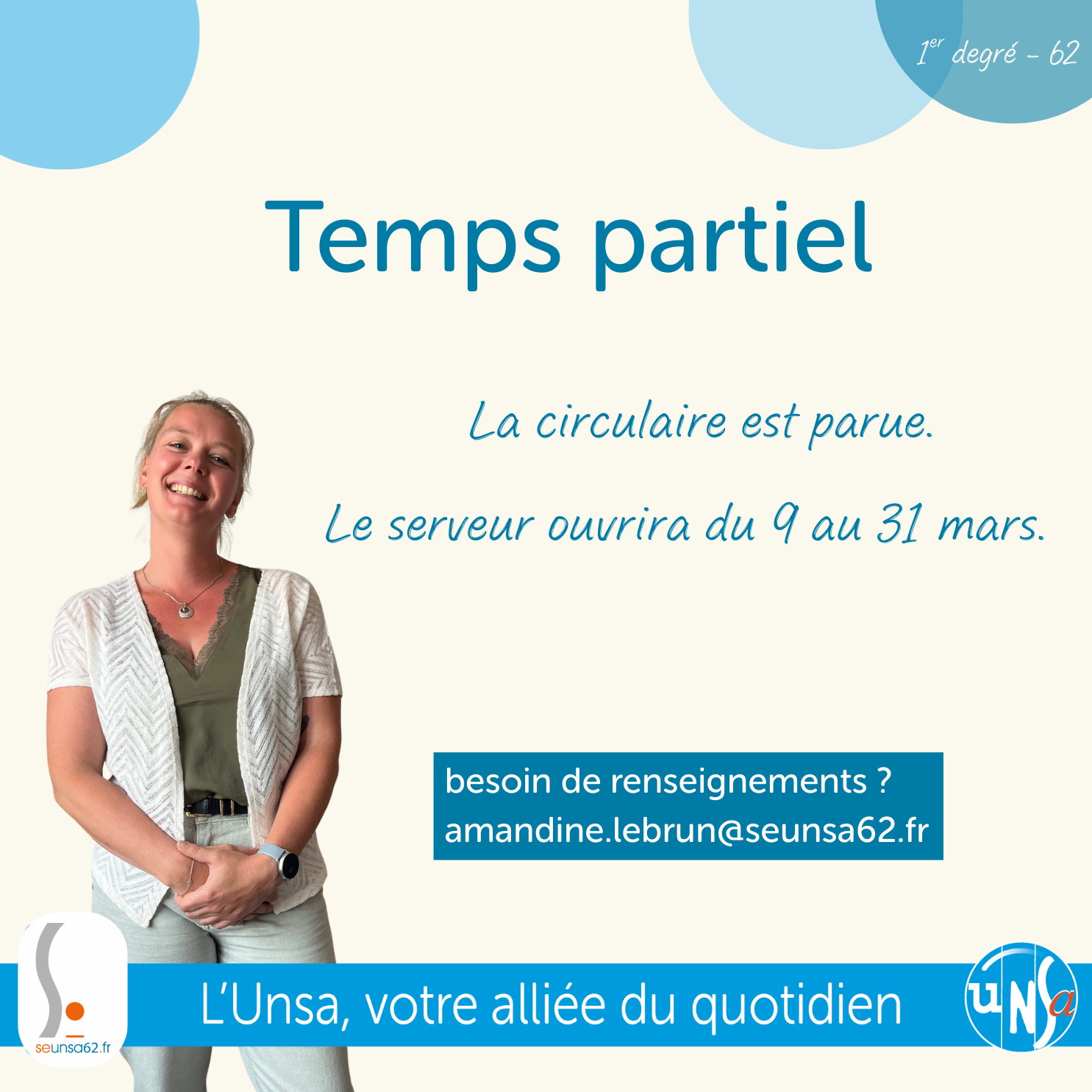 Demande de temps partiel 2026