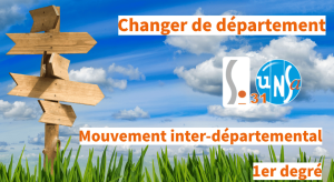 Mvt inter image 2026